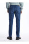 Фото #4 товара 750 Slim Fit Erkek Jean Pantolon