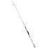 Фото #1 товара NOMURA Kanji 30-70 gr Spinning Rod