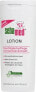 Фото #2 товара Bodylotion Feuchtigkeitspflege mit Kamillenextrakt, 200 ml