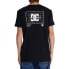 Фото #2 товара DC SHOES Blueprint short sleeve T-shirt