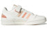 Adidas Originals Forum Low "Pastel Pack" GV8345 Sneakers