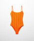 Плавки MANGO Textured Swimsuit