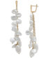 ფოტო #4 პროდუქტის Cultured Freshwater Pearl (7 x 10mm, 12 x 20mm) Cluster Linear Drop Earrings in 14k Gold-Plated Sterling Silver