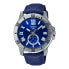 Фото #1 товара Мужские часы Casio COLLECTION Синий (Ø 45 mm)