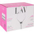 LAV Set Of 6 Wine/Water Glasses 450ml - фото #3