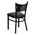 Фото #2 товара Hercules Series Black Coffee Back Metal Restaurant Chair - Black Vinyl Seat