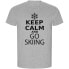 ფოტო #1 პროდუქტის KRUSKIS Keep Calm And Go Skiing ECO short sleeve T-shirt