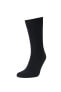 Фото #6 товара Носки defacto Erkek Cotton7 LongSocks