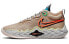 Nike Air Zoom G.T. Run CZ0202-200 Performance Sneakers