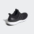 Фото #6 товара Женские кроссовки adidas Ultraboost 4.0 DNA Shoes (Черные)