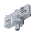 Фото #2 товара PAULMANN 91385 - Pendant light adaptor - Ceiling/wall - Silver - Metal - Plastic - 1150 W - 96 mm