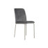 Фото #1 товара Обеденный стул DKD Home Decor Серый Металл полиэстер (44 x 46 x 90 cm)