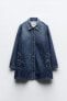 Trf denim trench jacket