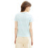 ფოტო #2 პროდუქტის TOM TAILOR Modern Stripe short sleeve T-shirt