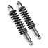 Фото #2 товара YSS Triumph Thruxton 790 04-06/Scrambler/Thruxton 865 07-14 shock set