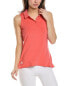 Фото #1 товара Adidas Ult Solid Polo Shirt Women's