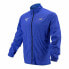 Фото #1 товара Мужская спортивная куртка New Balance Valencia Marathon Синий