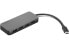 Фото #3 товара Lenovo USB-C to USB-A gy| GX90X21431