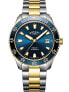 Фото #1 товара Rotary GB05131/05 Henley automatic men`s 42mm 10ATM