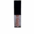 Фото #19 товара NUDE lip gloss #sand