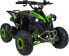 Фото #2 товара 1DEA.me Pojazd Quad Spalinowy RENEGADE HIPERFECT 110CC Zielony