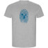 ფოტო #1 პროდუქტის KRUSKIS Fitness Fingerprint ECO short sleeve T-shirt