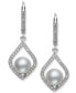 ფოტო #3 პროდუქტის Cultured Freshwater Pearl (7mm) & Cubic Zirconia Drop Earrings in Sterling Silver