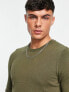 Фото #2 товара New Look muscle fit knitted jumper in dark khaki