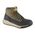 Фото #1 товара Fila Lance Xxi Mid