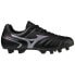 Mizuno Monarcida Ii Sel Md Jr