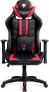 Фото #2 товара Fotel Diablo Chairs X-RAY Normal Size L Czarno-czerwony