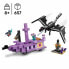 Construction set Lego Minecraft Multicolour