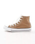 Converse Chuck Taylor All Star Hi trainers in leopard print