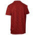 ფოტო #2 პროდუქტის TRESPASS Karap short sleeve T-shirt