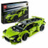 Фото #1 товара Игровой набор Lego 42161 Technic Rally Car (Раллийная машина)
