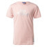ფოტო #1 პროდუქტის BEJO Bubbles short sleeve T-shirt