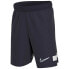 Фото #1 товара NIKE Dri Fit Academy Knit Shorts