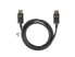 Фото #5 товара Разъем DisplayPort - DisplayPort Lanberg CA-DPDP-10CC-0018-BK 1.8 м - мужской - мужской - серебряный/золотой