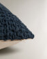 Waffle-knit cushion cover