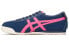 Кроссовки Onitsuka Tiger Limber Nm Blue Powder