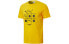 Фото #1 товара Футболка PUMA LogoT 530017-81 желтого цвета