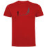 Фото #1 товара KRUSKIS Run Shadow short sleeve T-shirt