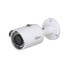 Фото #1 товара Камера видеонаблюдения Dahua Technology Co., Ltd. IPC-HFW1230S-0280B-S5