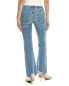 Фото #2 товара Hudson Jeans Nico Mustang Barefoot Bootcut Jean Women's Blue 23