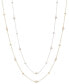 Фото #5 товара Macy's cultured Freshwater Pearl (3-4mm) and Silver Bead Necklace, 16" + 2" extender