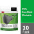 Фото #4 товара 3M Daily Face Mask 10 Units