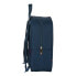Школьный рюкзак F.C. Barcelona Синий (22 x 27 x 10 cm)