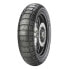 Фото #2 товара PIRELLI Scorpion™ Rally STR A 54V TL M+S trail front tire