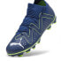 PUMA Future Match Fg/Ag Jr Football Boots