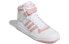 Кроссовки Adidas originals FORUM Mid GY5820